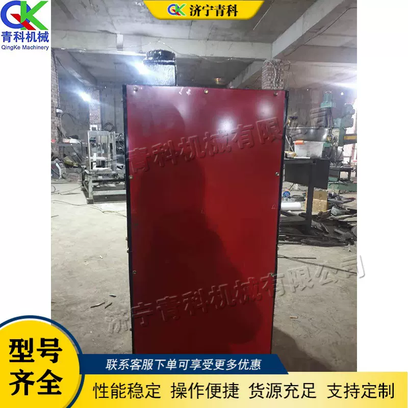 不锈钢钢管滚丝设备 金属管材液压车丝机 建筑工程铜管滚螺纹机