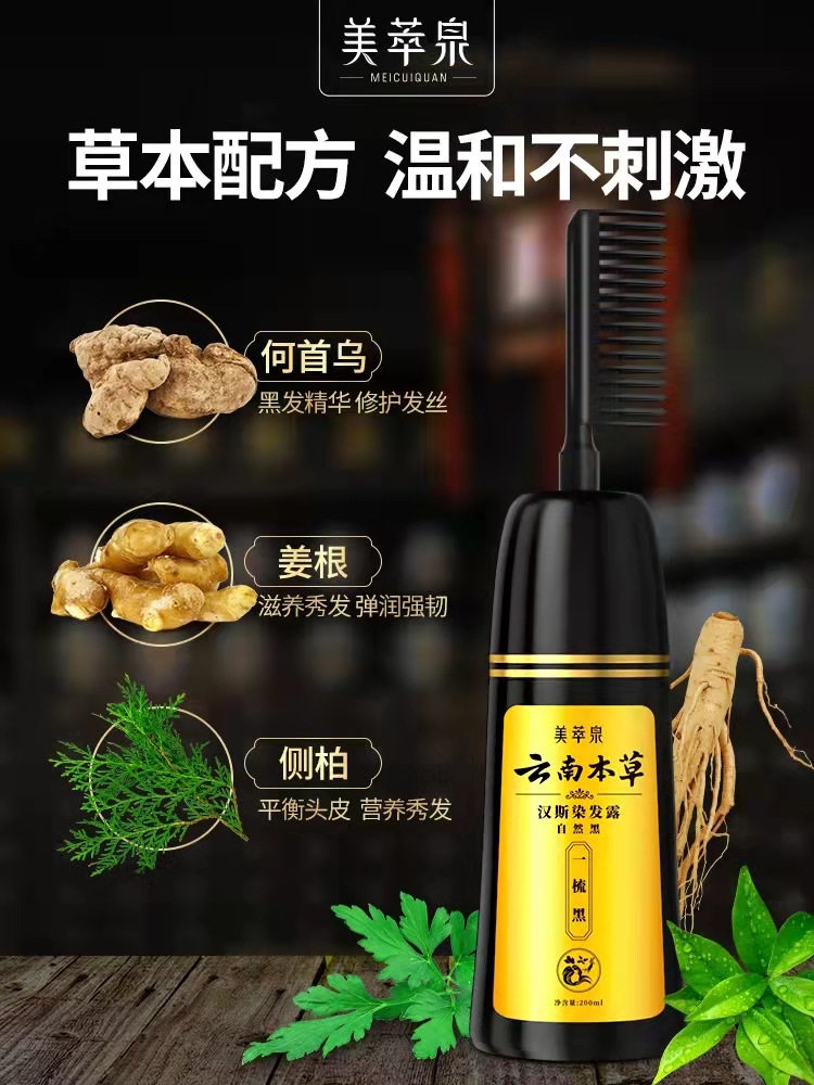 微信图片_20211122145843