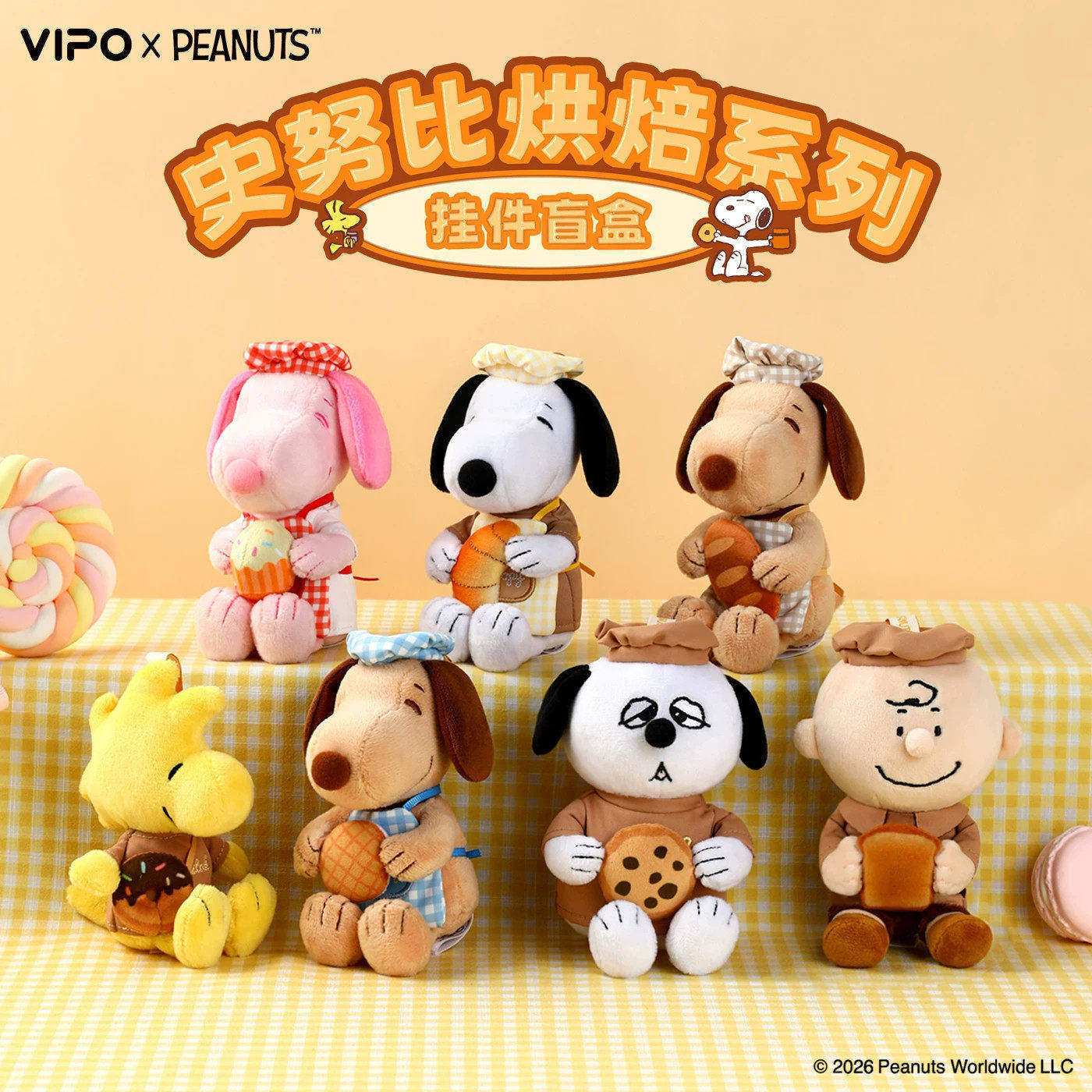 VIPO haqiqiy Snoopy pishirish uchun peluş o'yinchoq kalitcha ko'r-ko'rona qutisi, ayollar uchun scratch qush donut qo'g'irchoq sumkasi kalitcha