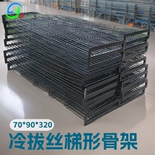 ���m���Ǽܹ�����70X90X320���γ��m�Ǽܱ�Ǽ�����E�A�ΞV���\