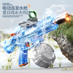 Firelight M416 electric continuous water gun AK47 children MP5 boy high pressure strong long range water splashing festival