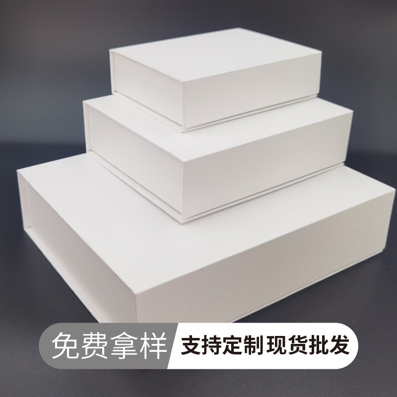 Directly Supplied from the Manufacturer, High-End Business Flip-Top Gift Boxes, Empty Boxes, Small Batch Wholesale, Book Boxes, Jewelry Packaging Paper Boxes Directly Supplied from the Manufacturer, High-End Business Flip-Top Gift Boxes, Empty Boxes, Small Batch Wholesale, Book Boxes, Jewelry Packaging Paper Boxes