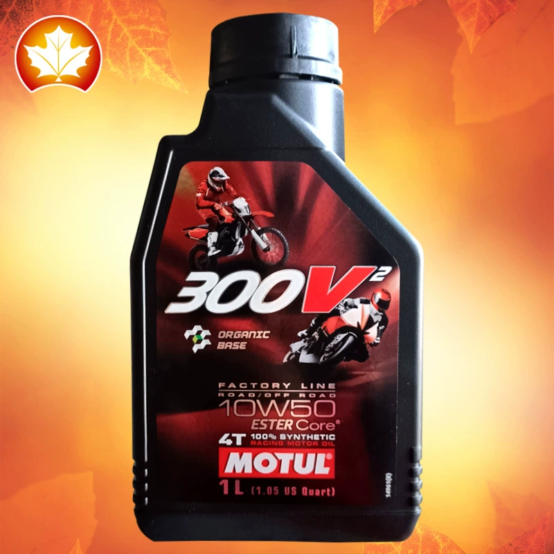 Mott 300V 10W50 импортный сложный эфир полностью синтетический подходит для BMW Kawasaki Honda мотоцикл
