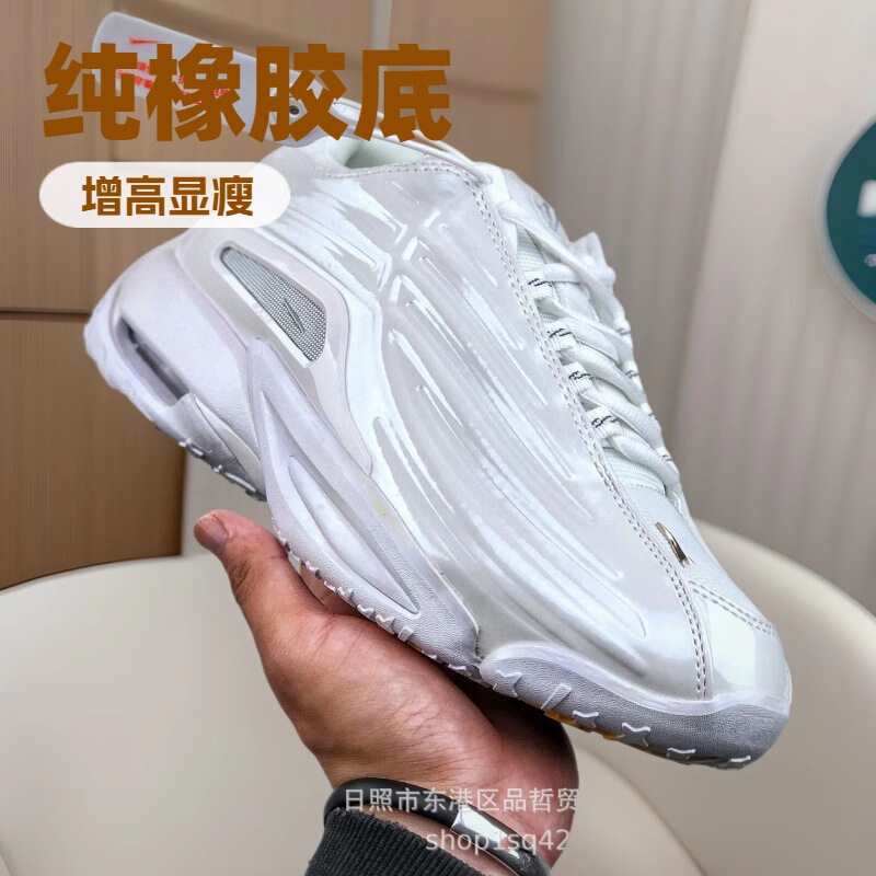 New Cross-Border Terra 2Nd Generation Sneakers, Public-Private Collaboration Sports Running Shoes, Retro Thick-Soled Height-Increasing Air-Cushioned Basketball Shoes New Cross-Border Terra 2Nd Generation Sneakers, Public-Private Collaboration Sports Running Shoes, Retro Thick-Soled Height-Increasing Air-Cushioned Basketball Shoes