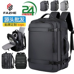 クロスボーダー大容量バックパックメンズビジネスアウトドア旅行バックパックメンズ 17inch カジュアル防水コンピュータバッグカスタマイズ