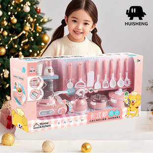 Children's Play Toys Baby Kitchen Toys Full Set Simulation Cooking suit Girls Birthday Gift Girls