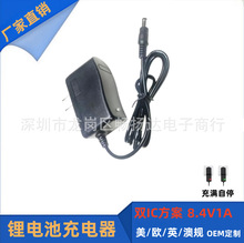 ��Ҏ�WҎ8.4V1A�늳س���������D�� ���{����Ĥ����C�������