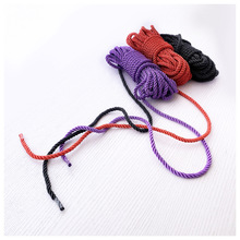 SM情趣捆綁繩子10米十米絲光繩 束縛繩 女用品紅色紫色調教性工具