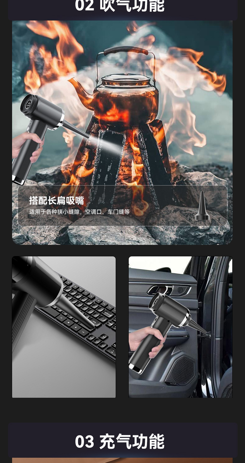 Car vacuum cleaner with high suction power, cordless, handheld, and compact design for use in cars. Factory direct sales, OEM available