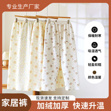 ﶬ˯ѝ黨С՚ŮʿLѝ°ٴ˯ѝ쌒ɼҾ˯ѝ