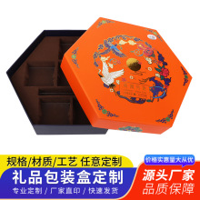 �S������w��Ʒ�жYƷ��ӡˢ�̄ծ��ζY����РC��C�y���b����