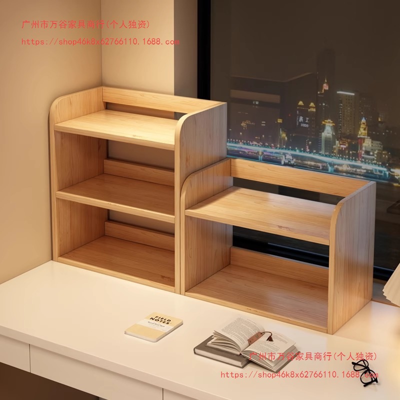 Desktop Bookshelf Storage Rack, Household Storage Rack, Bedroom Cabinet, Student Desk Shelf, Multi-Layer Simple Bookcase