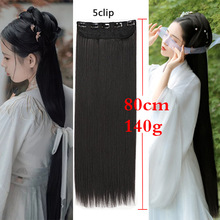 �ٰl�ӰlƬһƬʽ5��ֱ�l���L�h��Ӱ�ǰl��StraightWig�Lֱ�l