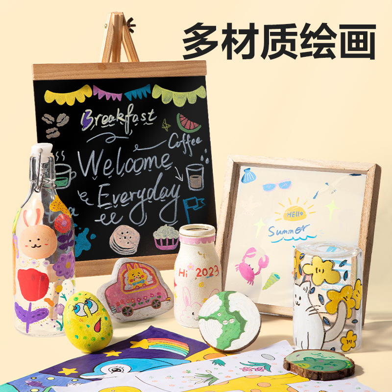 得力丙烯马克笔加粗大容量学生儿童美术绘画不易透纸彩笔文具批发|undefined