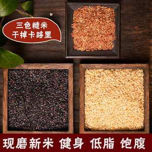 ��ɫ����5��t�׺���������s�Z��ѿ�500g/��Դ�^���S���l��