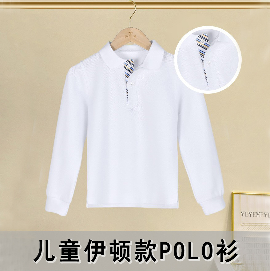 Eaton style boys' and girls' collared long-sleeve t-shirt, children's white top, school uniform polo shirt for primary and secondary school students, college style