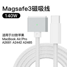 ƽ����XMacBook Pro������� �Pӛ���Դ�m����USB-C�DMagSafe3