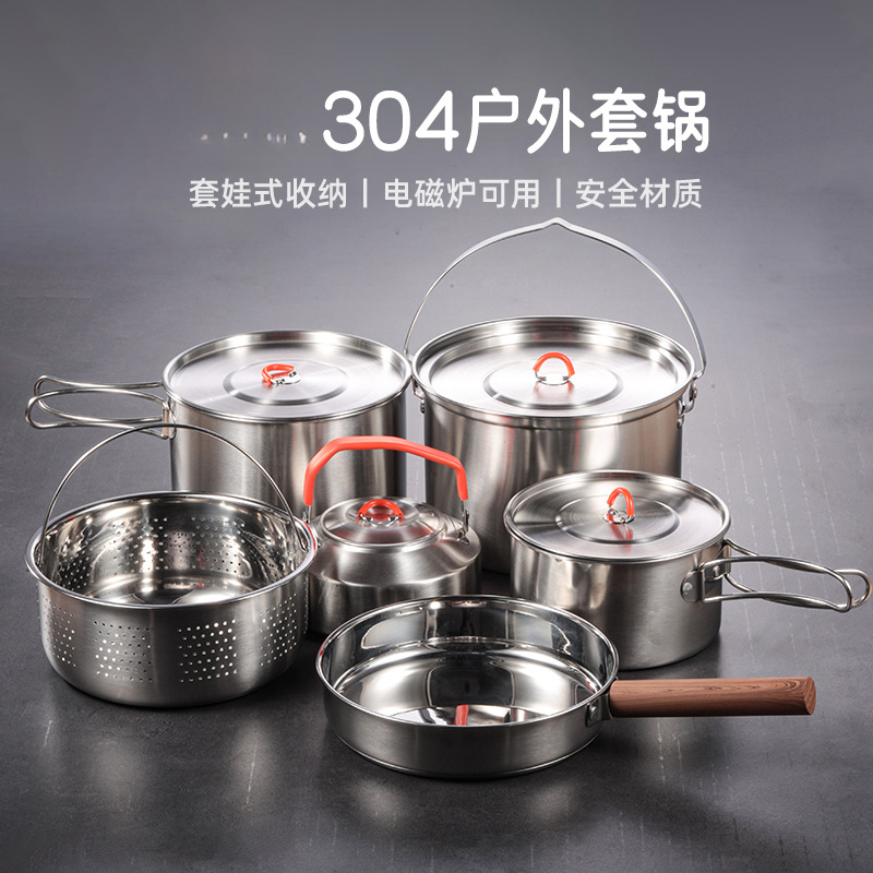 Outdoor Camping and Picnic Equipment, Complete Set of Picnic Utensils, Stainless Steel Kettle Set, Self-Driving Travel Cooking Hanging Pot