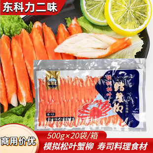 �|������ζģ�M���~�Lз�������˾�������ʳ��ˮ�aз���������