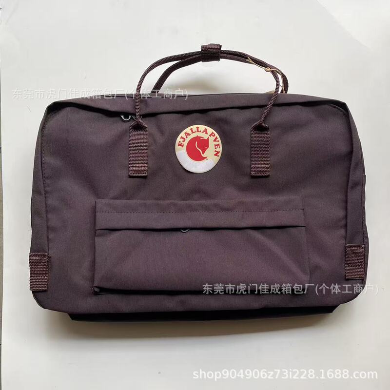 Factory Direct Sales New Fox Bag Single Backpack Large Capacity Fitness Bag 30L Multifunctional Travel Bag