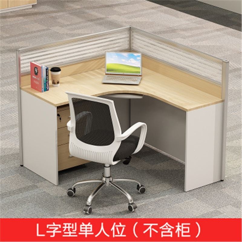 Mesa de personal de escritorio de personal de escritorio de computadora simple combinación de sillas de escritorio de pantalla de partición financiera