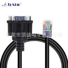 D-SUB 9P�DRJ45������ DB9ǰ�T��ĸ CAT6�W�� Դ�^�S�Ҷ������a