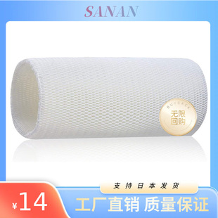 Humidification Filter Fe-Zee10 Replacement Vapor Humidification Filter Compatible Product