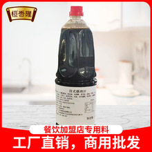 ��ϲ��֭ ��ʽ��ϲ���u��ţ���偵����{ζ֭