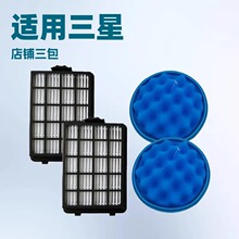 �m���������m������V�W �V��SC21F50 DJ63-01285A DJ97-01962A/B