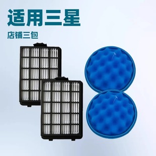 �m���������m������V�W �V��SC21F50 DJ63-01285A DJ97-01962A/B