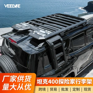 Tank 400hi4t Explorer baqaj rəfi, genişləndirmə platforması, yan pilləkən, çadır