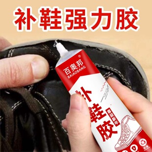 Ь�z�zˮ�zЬ�S�z��Ь����֬ܛ�z��ˮ�aЬƤЬ�\��Ь