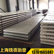 ��ӦS31053�����Բ��S31053����ְ�S31053����ֹ�S31053�����