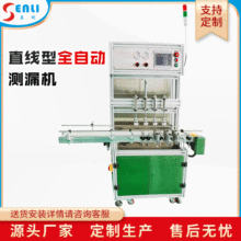 �y©�C ����ƿ�z©�C �p�^�z©�C �z©�x �p�^�y©�C