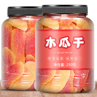 �t��ľ�ϸ�500g���b�V�|�خaˮ���ɹ�����ɿ����e�����k������ʳ