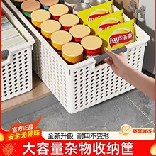 �N���ռ{����Ù������σ�����s���ռ{�����������ʳ��������@
