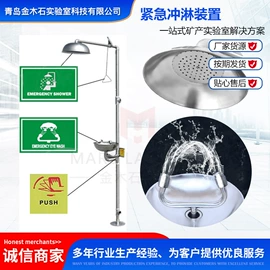 破碎机;混合机;筛选设备