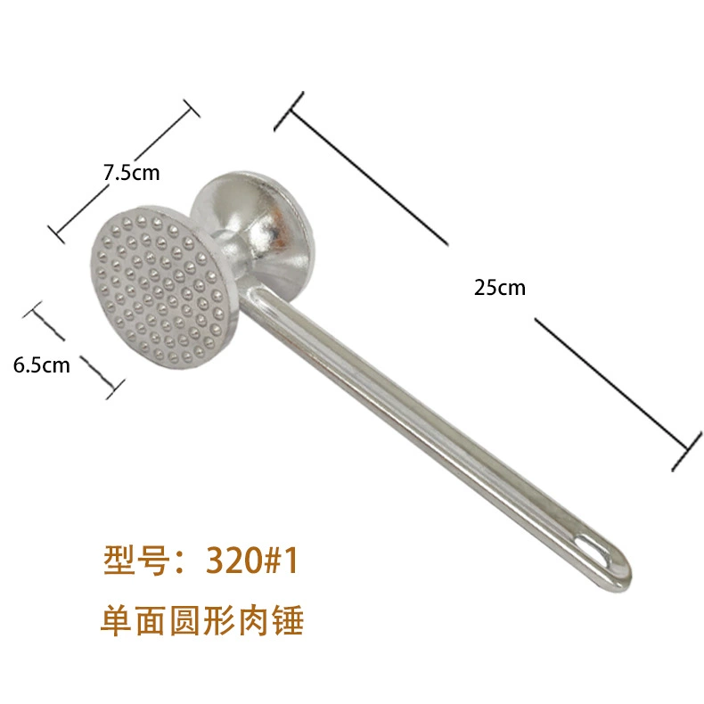 Молоток для стейка из алюминиевого сплава 310 г, молоток для мясного мяса, молоток для стейка из свинины, прямая продажа с фабрики