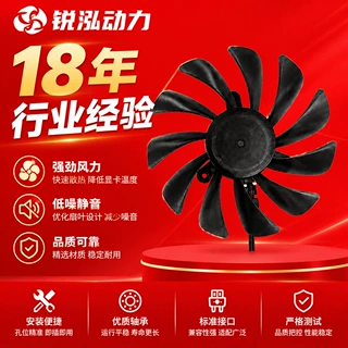 源头工厂GTXTi/1070TiAMP显卡风扇10012支架大风量1080ti散热风扇