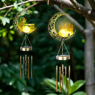 New Solar Moon Wind Chime Garden Light Garden Balcony Atmosphere Retro Iron Hanging Tree Terrace Decorative Light