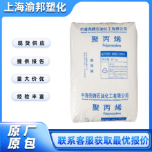 PP EP300MкHP500N-2۸߿_С ӹעܳ