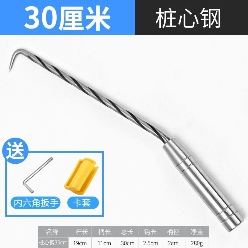 Gancho de Atar Rebar de Acero Inoxidable, Rotación Suave, Alta Resistencia para Construcción y Amarre de Varillas