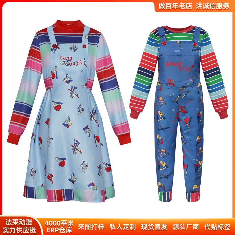 Chucky Season 2 Cosplay Costume Chucky Children's Suit Overalls Cosplay Stage Performance Costume