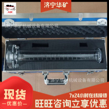 煤钻屑瓦斯解吸仪 重量轻煤钻屑瓦斯解吸仪 MD-2煤钻屑瓦斯解吸仪