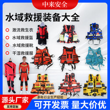 ˮ���Ԯ�������b��������������ˮ���Ԯ��Ѵ������Ԯ�ȫ���b��