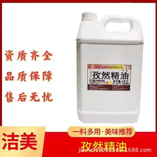 ��Ȼ���͝���ʳ���㾫ʳƷ���ӄ���Ȼ���u�ϵ�����Ƭ�����Ź��S��