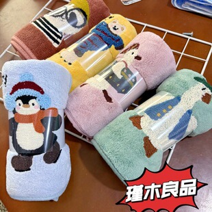 �ľ��Ʒ   ë����ͨ�ɐۄ�����ˮ��ܛɺ���q�����ľ��Ʒ���ֽ�