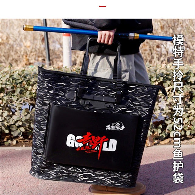 Bolsa de pesca multifuncional bolsa de pesca de gran capacidad bolsa de pesca portátil bolsa de pesca salvaje bolsa de pesca comercio exterior