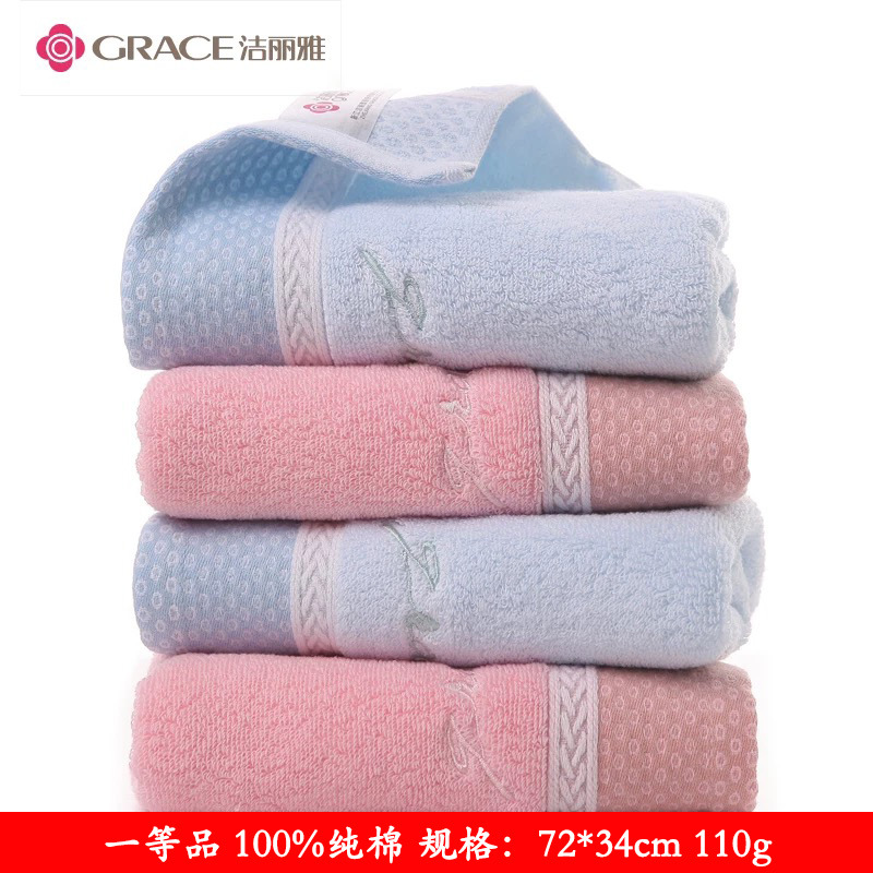 quality goods Jie Ya Embroidery towel thickening enlarge soft comfortable water uptake fashion atmosphere household Washcloth 9215