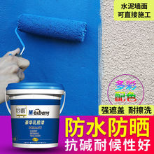 �⠝���ˮ�������z���⠝�T�������;�����e��݆̥���L��Ƞ���